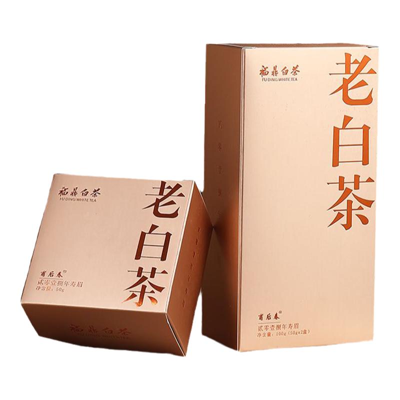 老白茶2018一片一泡枣香