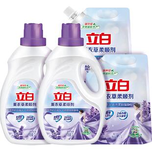 立白薰衣草柔顺剂12斤护形柔顺防静电持久留香伴侣