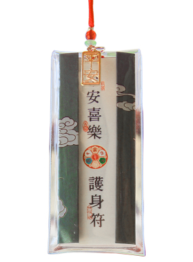 中国风祈愿福袋御守香包袋汽车