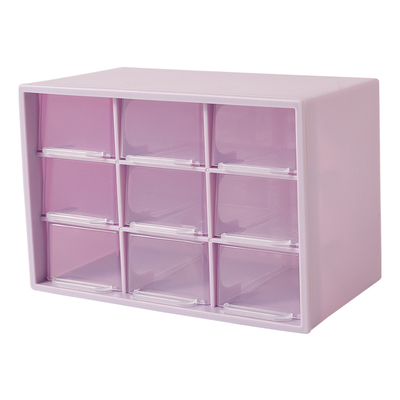 九宫格桌面收纳盒透明抽屉式