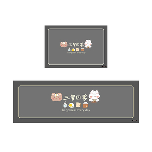 防滑防油地垫吸水垫硅藻泥厨房门口耐脏脚垫防水家用免洗可擦地毯