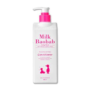 韩国迷珂宝儿童APG牛奶护发素500ml柔顺毛躁3-15岁男女孩留香顺滑