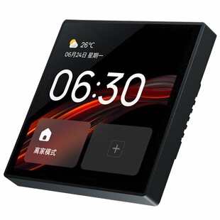 涂鸦智选智能4寸语音中控屏全屋家居zigbee+蓝牙多模网关TPP01-Z