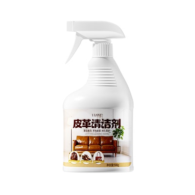 皮革清洁去渍神器|超2000次加购