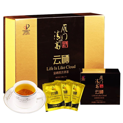 黑苦荞茶雁门清高降三高茶大同