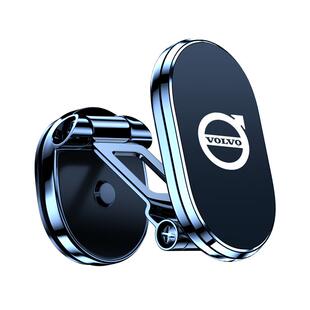 沃尔沃磁吸手机车载支架XC60 S90 S60 XC90专用导航汽车内饰用品
