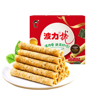 波力蛋卷礼盒432g 波力卷海苔鸡蛋卷饼干糕点休闲零食新年货礼盒