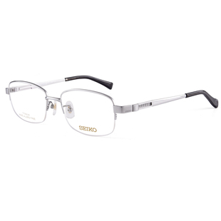 SEIKO精工眼镜框男近视眼镜架商务方形半框钛材银镜框HC1027