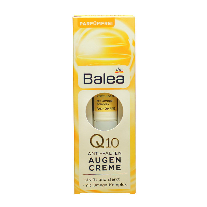 德国芭乐雅balea抗皱辅酶q10眼霜