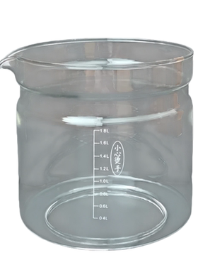 通用乐浦养生壶配件单玻璃杯1.8L