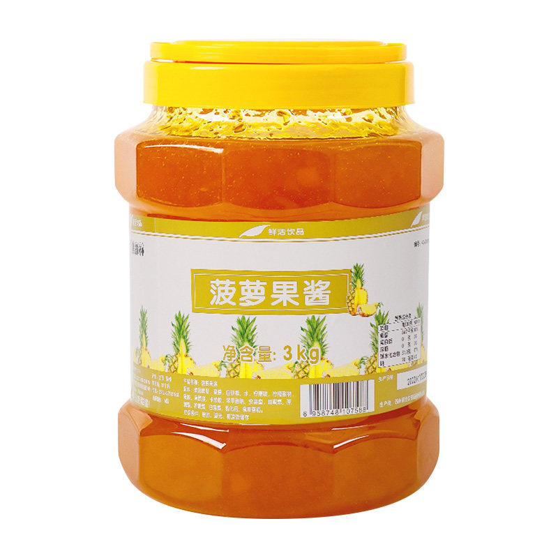 鲜活奶茶店原料圣代酱菠萝果酱
