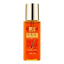 【霸王】育发液护理头皮精华液60ml