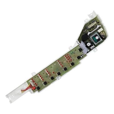 海尔洗衣机电脑板不好用免费送您