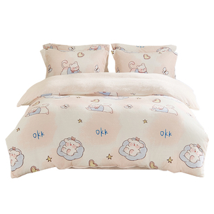 JONRMEC/季米A类牛奶绒四件套冬季加厚保暖珊瑚绒三件套学生宿舍