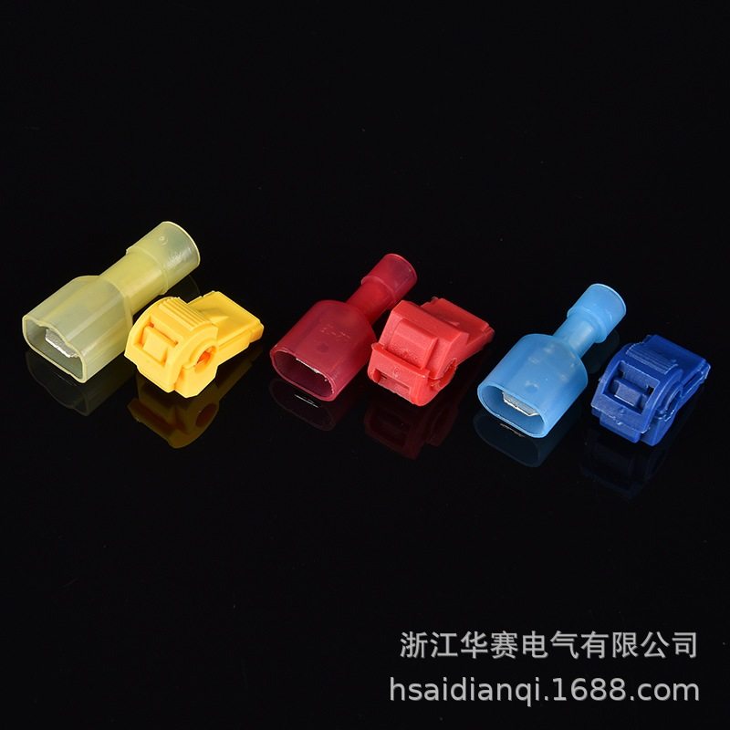 跨境批发货源组合蚂蚁线中尼龙端子60盒装压T盒只管冷夹套型接线