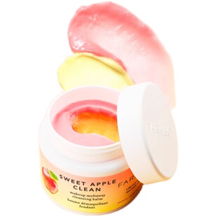 farmacy法沫溪双层苹果卸妆膏100ml清洁不闷痘温和