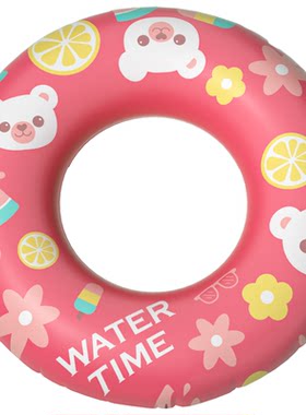 WaterTime游泳圈儿童加厚