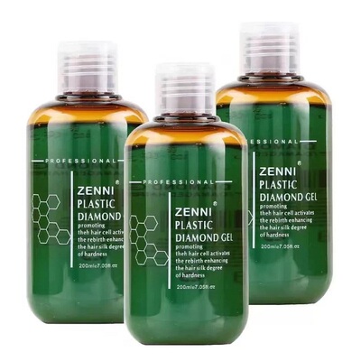 香港zenni复古油头膏男强力定型