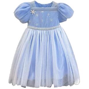女童爱莎公主裙夏季2026新款高级感生日礼服纱裙儿童艾莎发光裙子