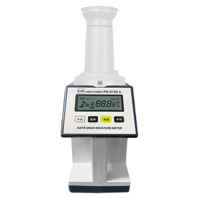 8188谷物水分测量仪粮食测定仪