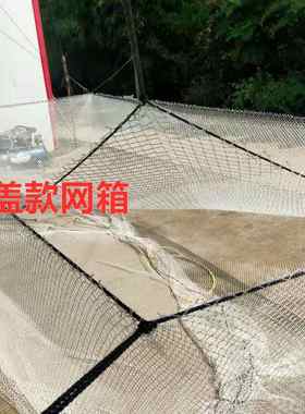 新疆包邮定做白色尼龙网不伤鱼网箱养殖养鱼存鱼网箱池塘鱼塘水库