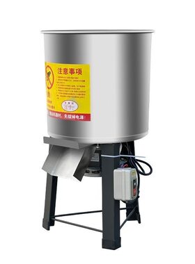 多功能不锈钢桶式碎菜机养殖神器