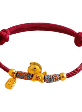马年马上有钱小马红绳手链女款