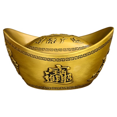 纯黄铜元宝摆件大号金元宝聚宝盆存钱罐办公室客厅店铺装饰品礼品