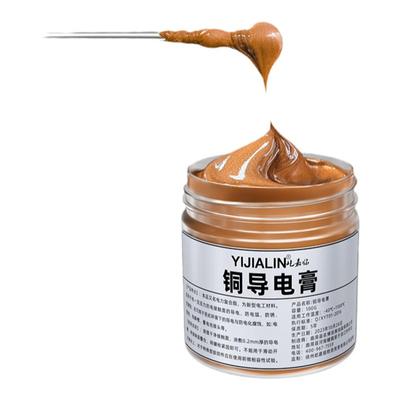 铜导电膏汽车线束插头导电油