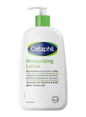 Cetaphil丝塔芙身体乳591ml