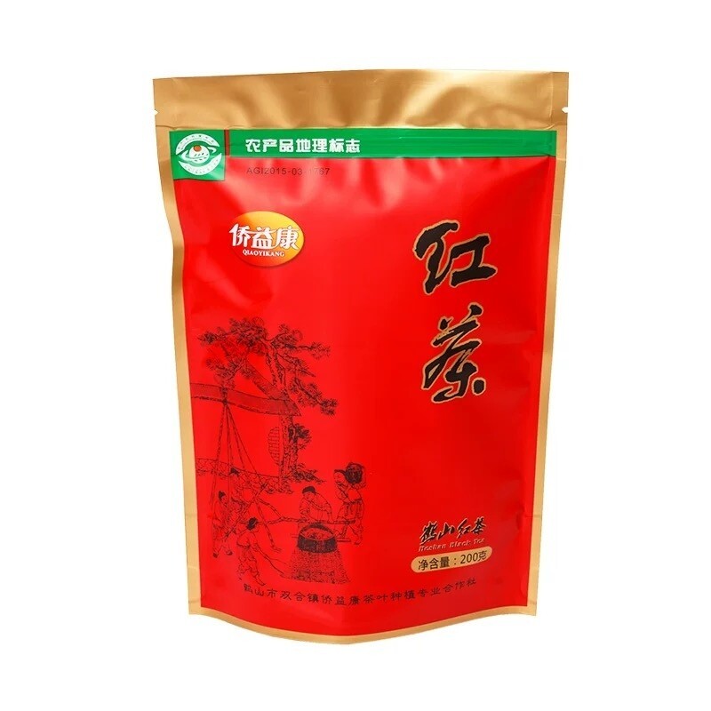 2025春茶红茶鹤山红茶名茶侨益康