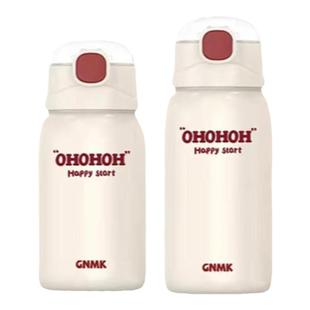 简约学生小清新食品级304保温杯带吸管ins风不锈钢水杯便携杯子女