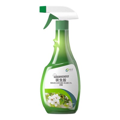 蚜虫杀虫剂蔬菜专用小青菜辣椒番茄茄子豇豆菜园非无毒阳台种菜农