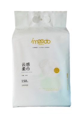 宜美多云感柔巾大包150抽洗脸巾