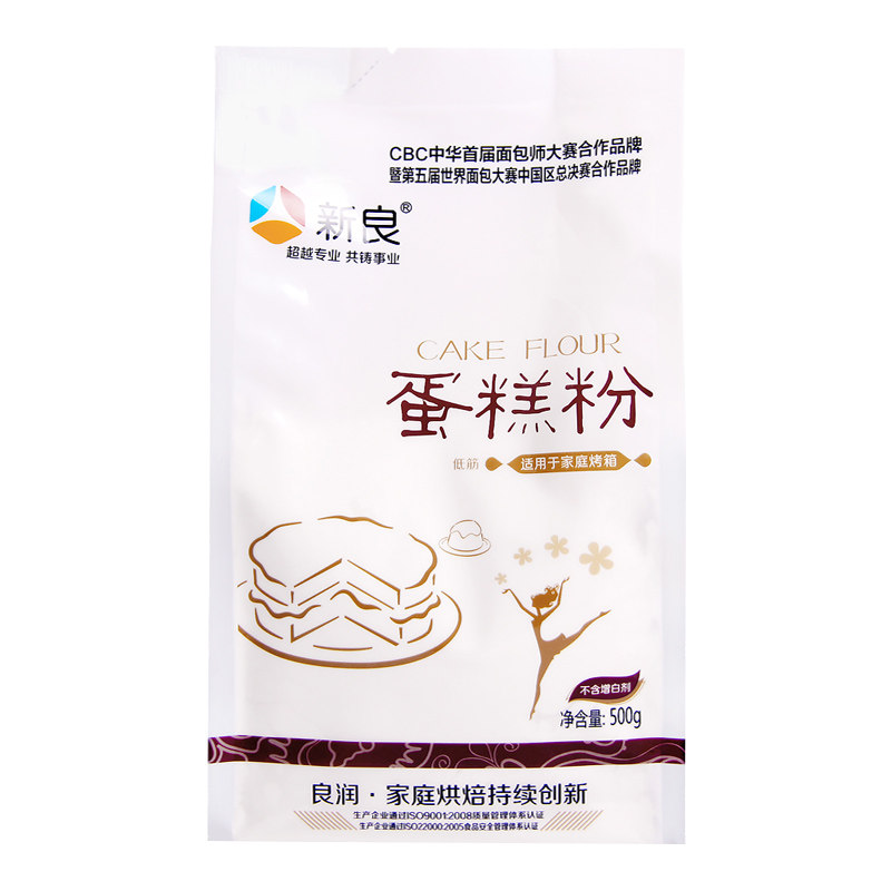 新良低筋面粉烘焙专用蛋糕粉家用小麦粉饼干曲奇蛋糕原材料500g