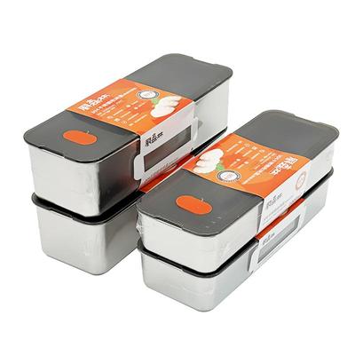 厨森林面条盒挂面盒米粉盒