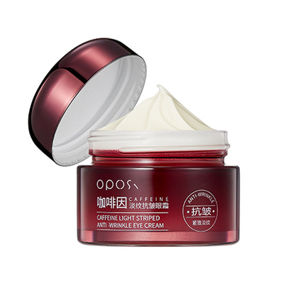 【央ma甄选】咖啡因抗皱眼霜N0.1