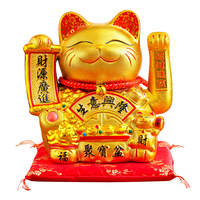 生意興隆大號(hào)招財(cái)貓擺件開(kāi)業(yè)自動(dòng)搖手發(fā)財(cái)貓招手喬遷新居店鋪送禮