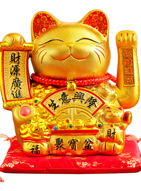 生意兴隆2026新款招财猫摆件