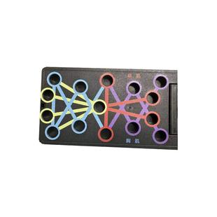 多功能俯卧撑板俯卧撑支架辅助训练板家用男士专业胸肌健身器材