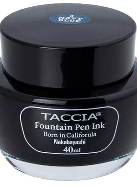 taccia牛仔墨水非碳素彩墨