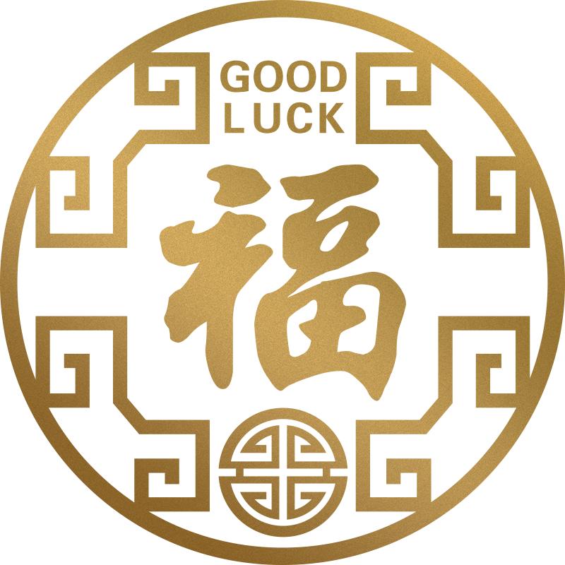 〔新中式国潮镂空窗花〕