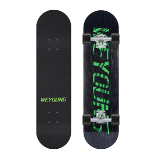 Weyoung滑板成人儿童初学者男女生专业板双翘Pro「木纹系列」