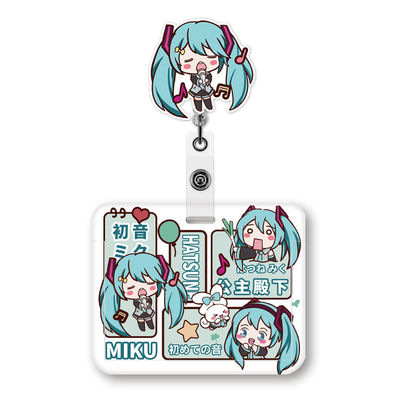 二次元初音宅男卡套学生校园卡