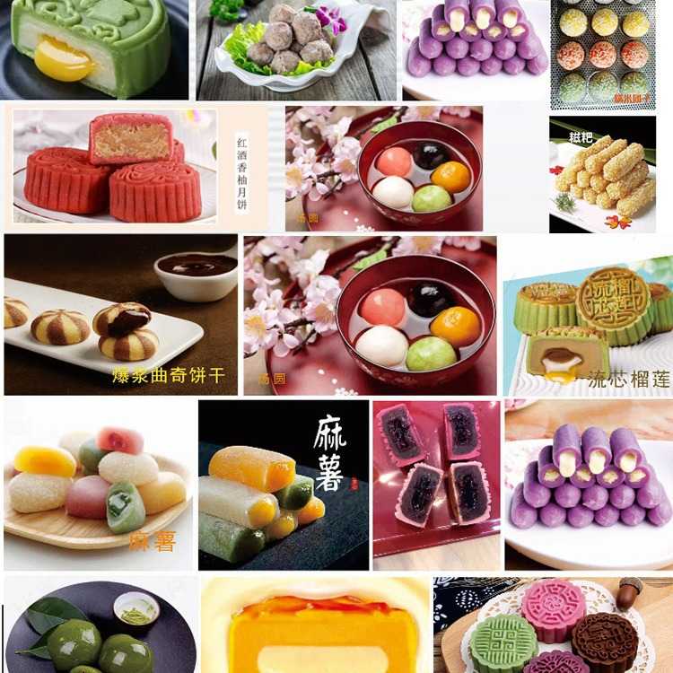 月饼糕点食品厂自动裹粉机 麻饼机裹芝麻机 裹糠机 裹芝麻机 商用
