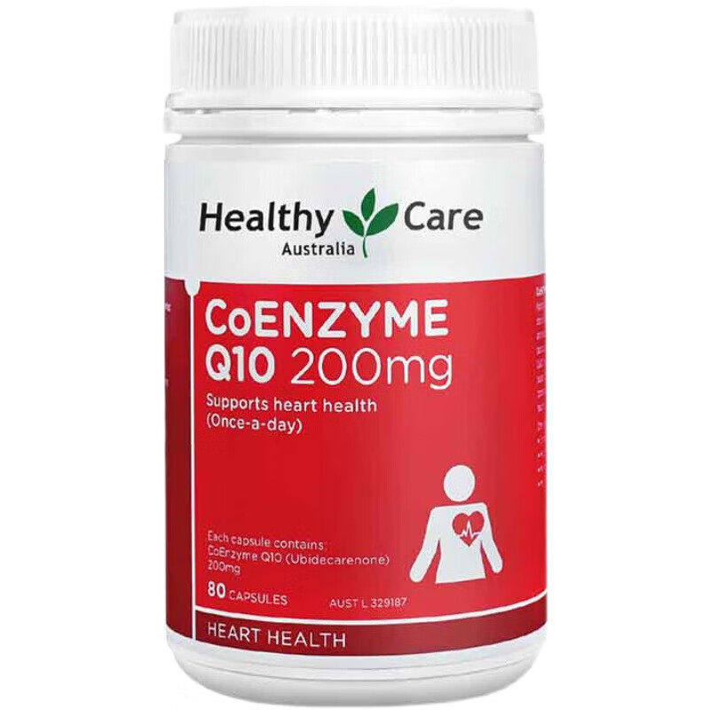 HealthyCare高含量辅酶Q10