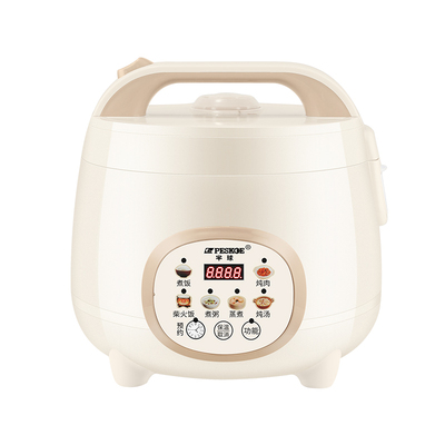 半球3L陶瓷釉智能预约电饭煲