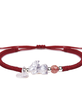 貔貅纯银999手链闺蜜情侣礼物