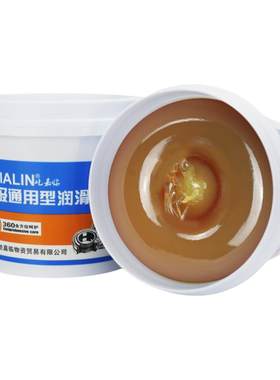 原装高级黄油润滑脂车用机械防锈