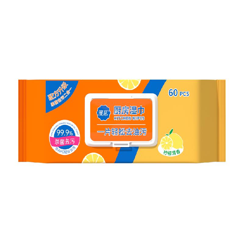 88VIPʳʪȥ60*16.35Ԫ